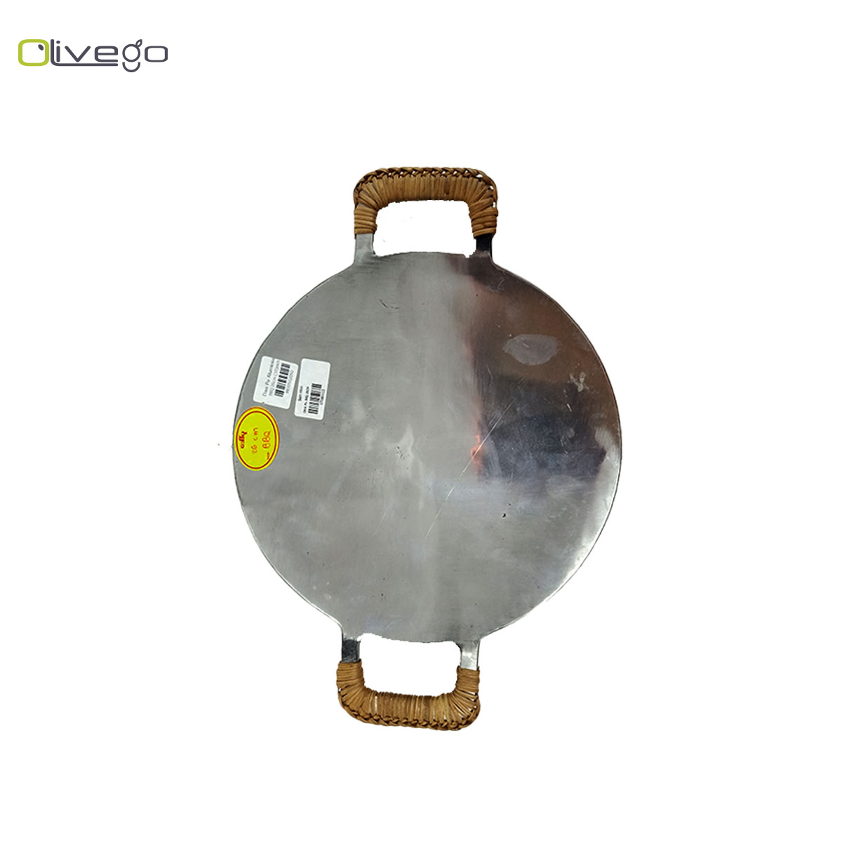 Daw Pu BBQ 26cm