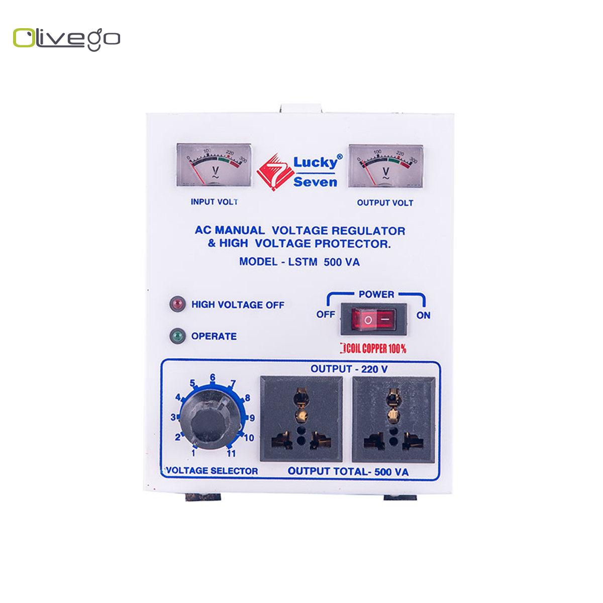 Lucky Seven Inverter 500W (NEW)