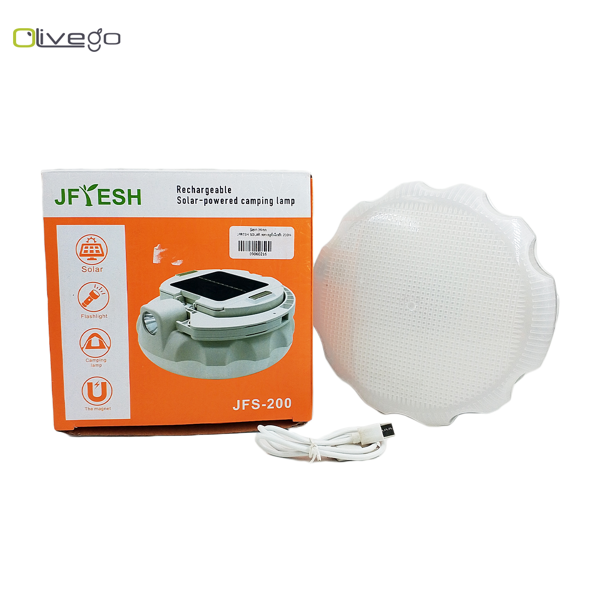Jfresh Solar Rechargeable Bulb  200W