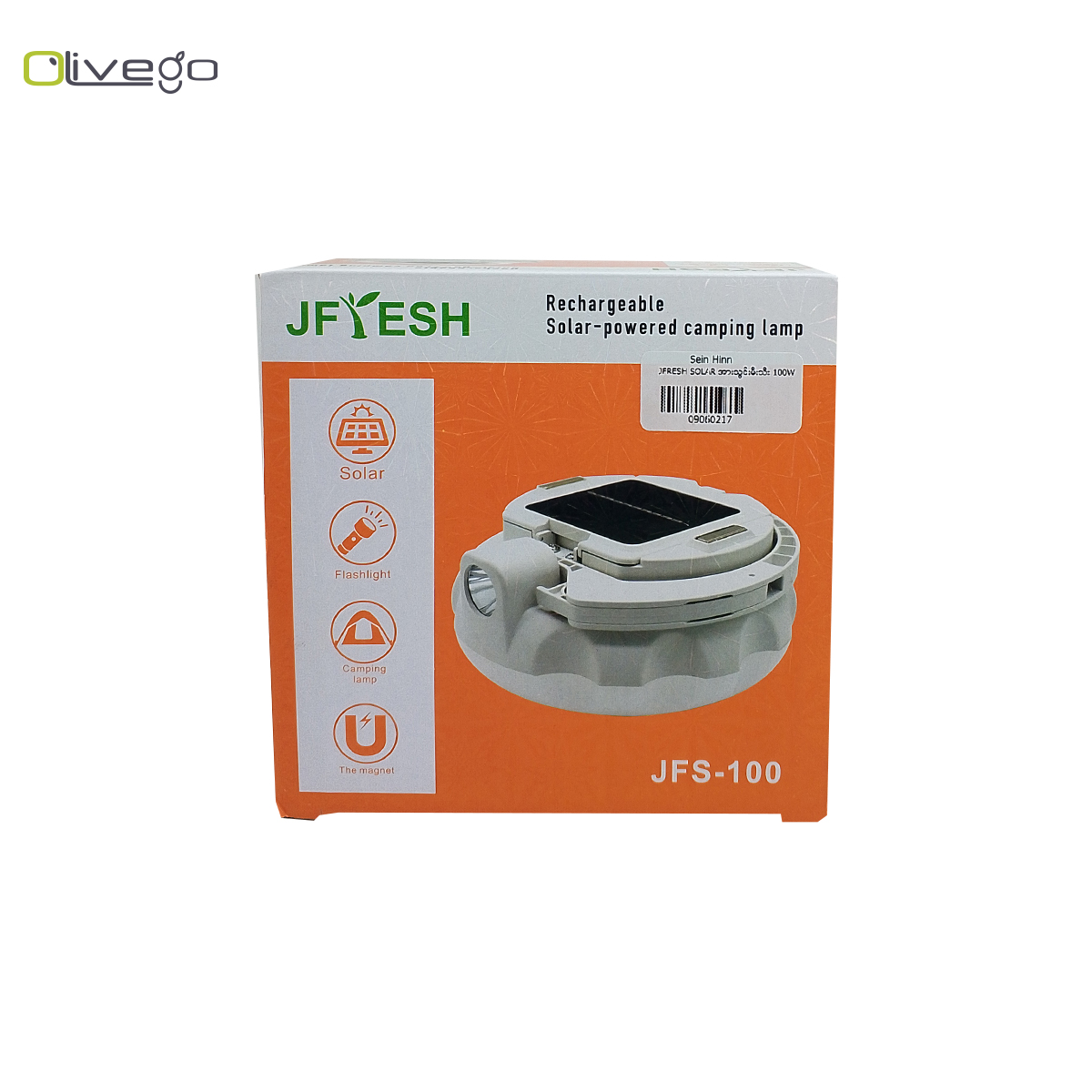 Jfresh Solar Rechargeable Bulb 100W