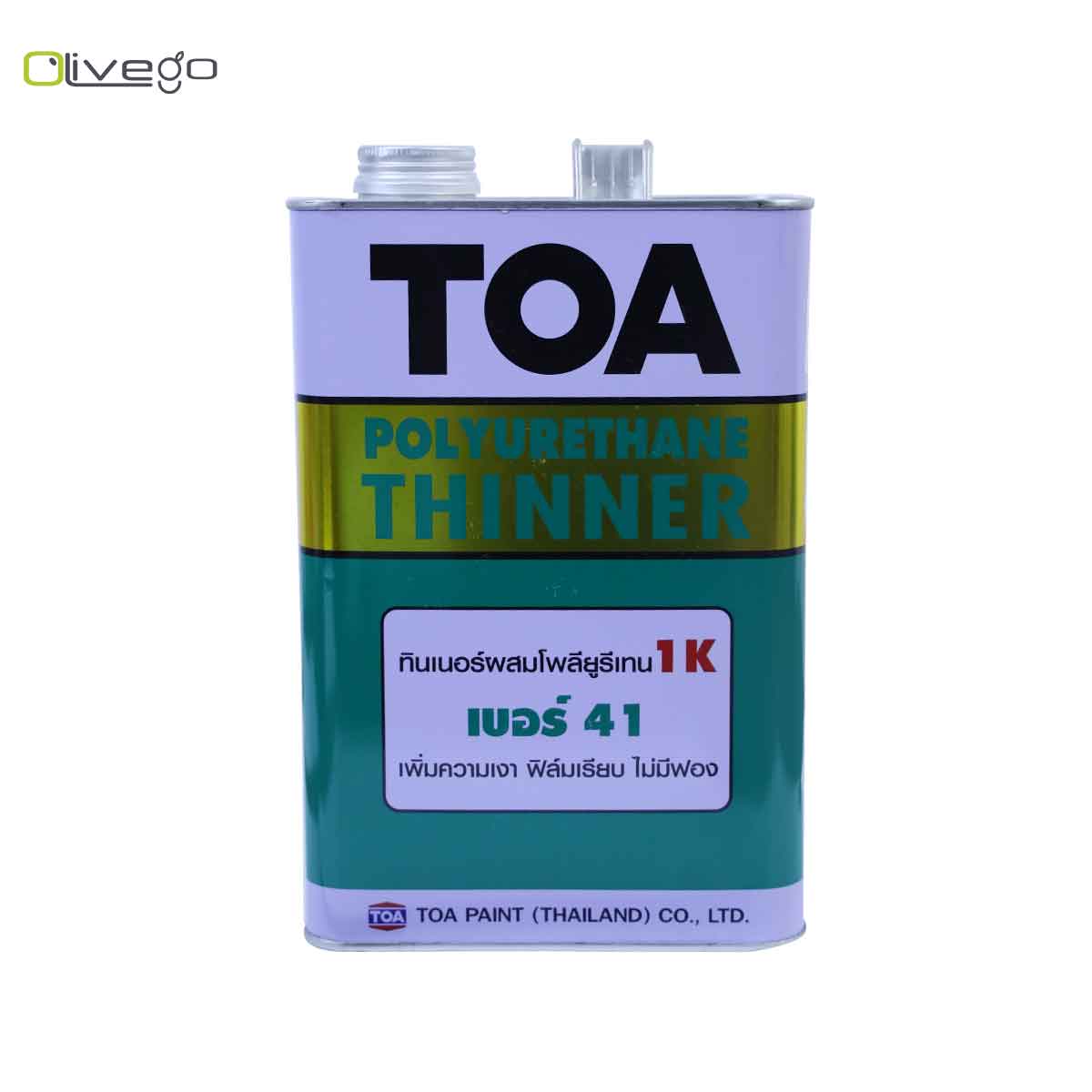 TOA THINNER  R-41 1G
