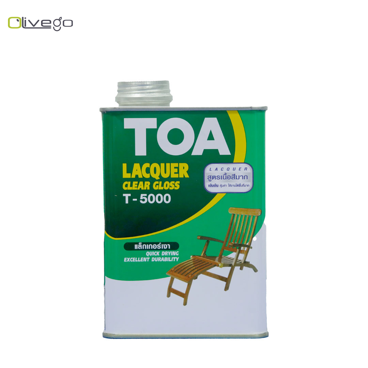 TOA Lacquer  T-5000 1/4G