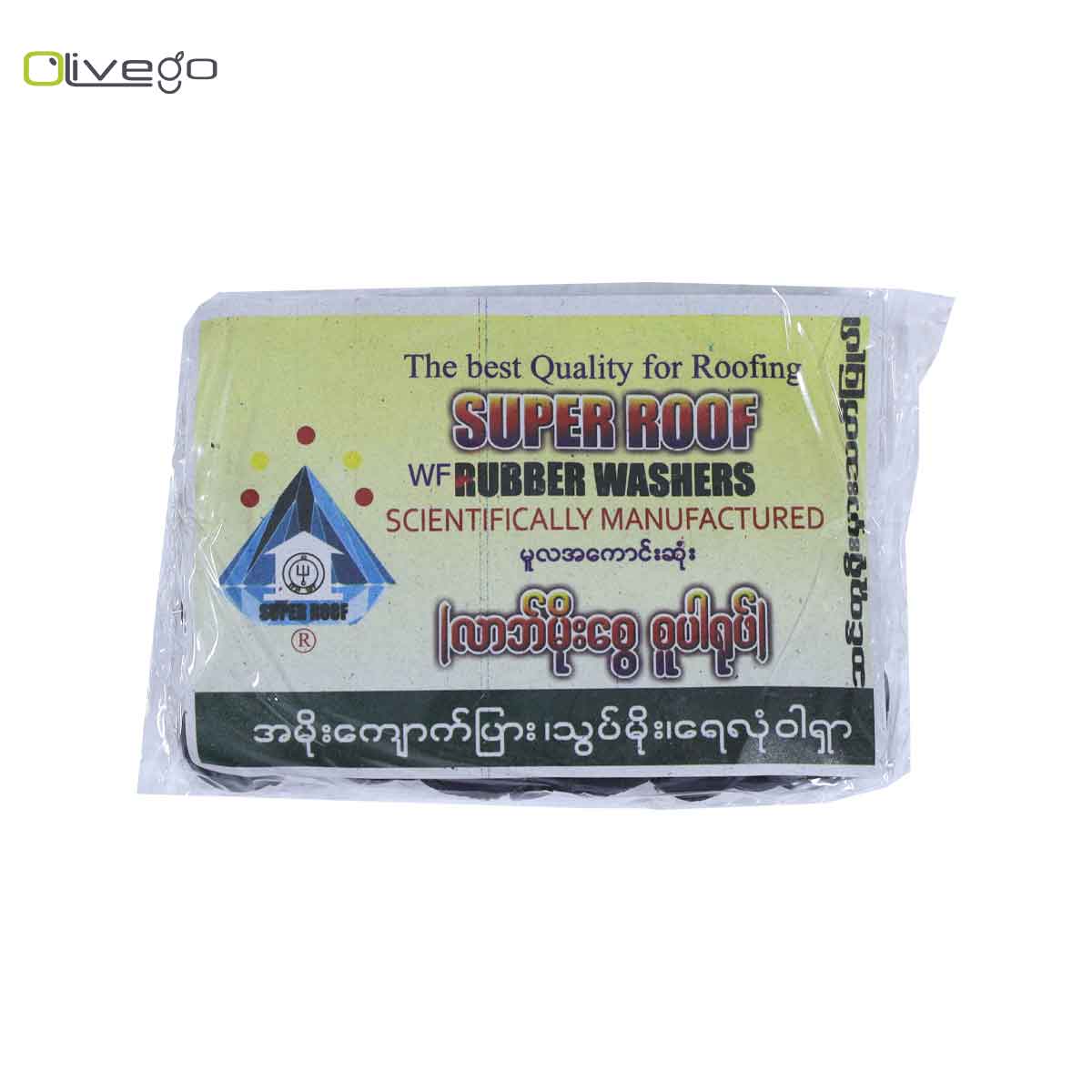 Super Roof Rubber washer(65 Pcs)