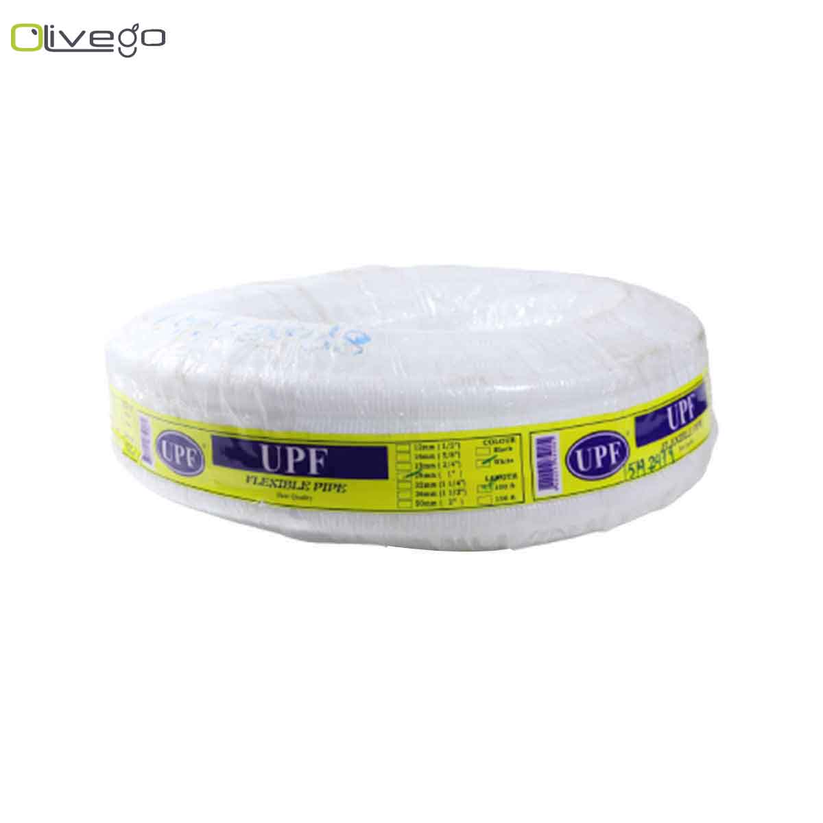 UPF Flexible Pipe 25MM 1"Inch White