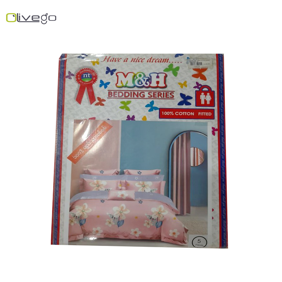 CHINA M&H 100% COTTON SINGLE BED SHEET 3'S