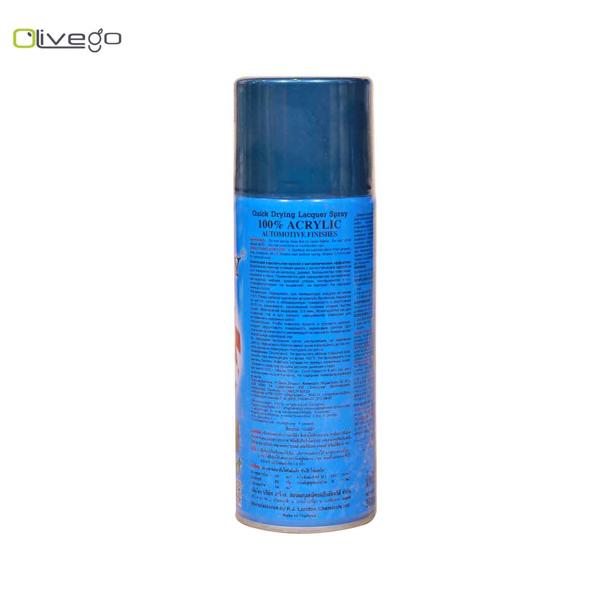 BOSNY Spray Paint- SPRAY 1182