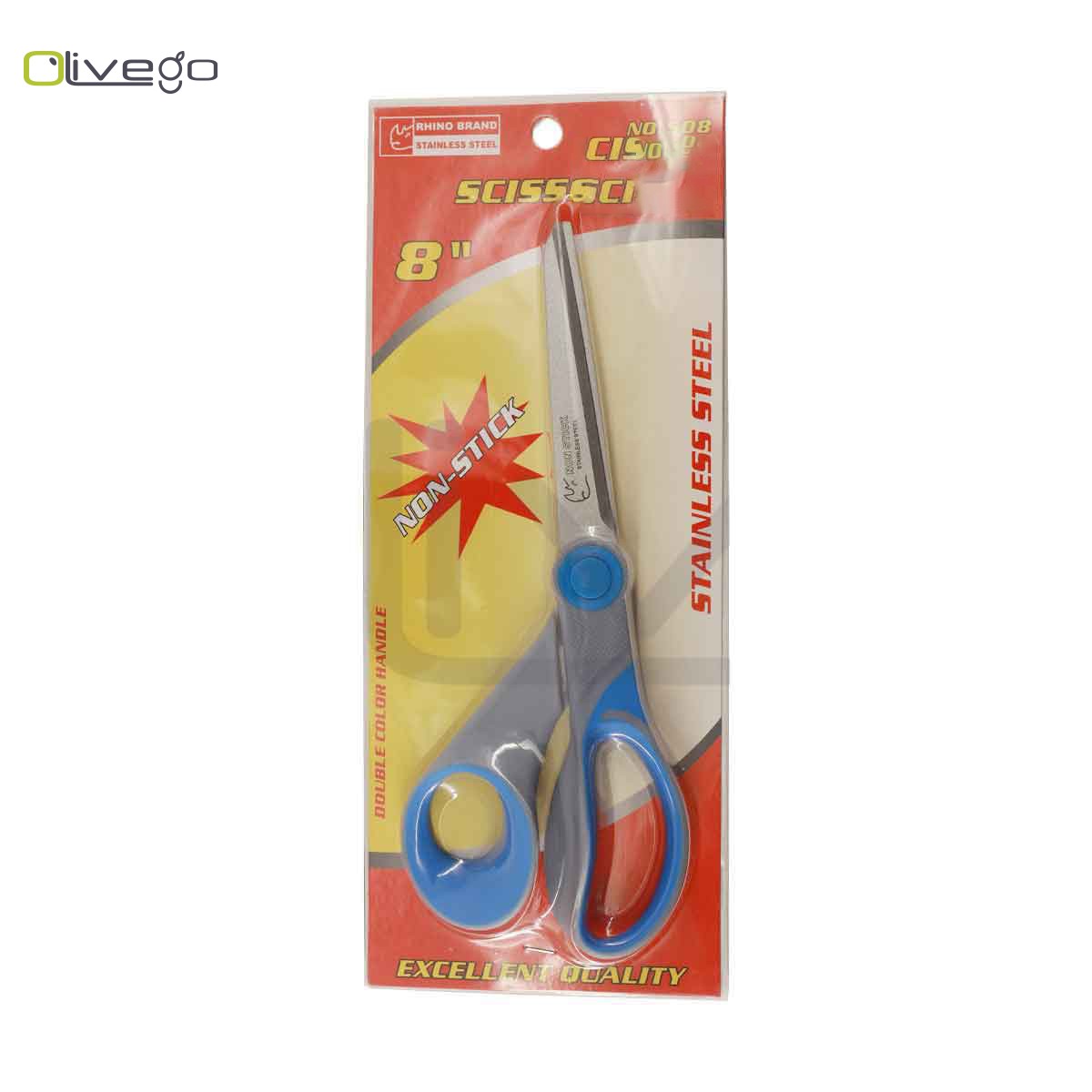RHINO STAINLESS STEEL SCISSORS 8'' NO-508