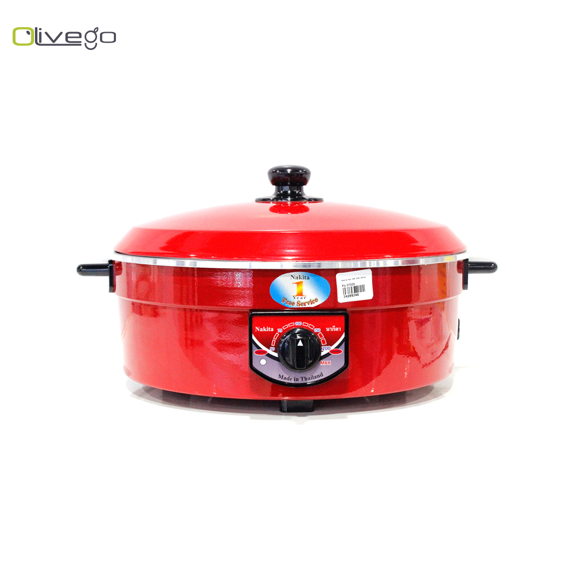 Nakita Electric Pan NK-138